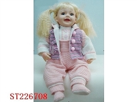 ST226708 - DOLL