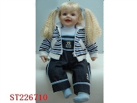 ST226710 - DOLL