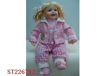 ST226712 - DOLL