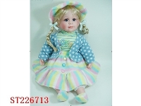 ST226713 - DOLL（18INCH）