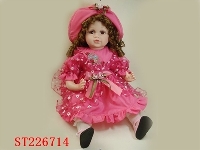 ST226714 - DOLL（18INCH）