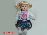 ST226715 - DOLL（18INCH）