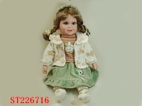 ST226716 - DOLL