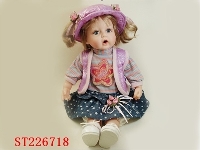 ST226718 - DOLL