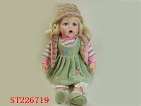 ST226719 - DOLL