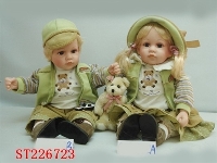 ST226723 - DOLL
