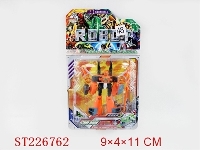 ST226762 - ASSEMBLY ROBOT