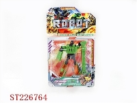 ST226764 - ASSEMBLY ROBOT