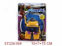 ST226769 - ASSEMBLY ROBOT