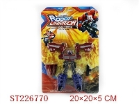 ST226770 - ASSEMBLY ROBOT