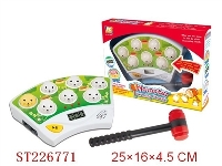 ST226771 - 电动打地鼠3关