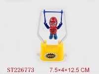 ST226773 - BALLOON AND OTHER TOYS