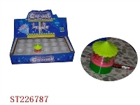 ST226787 - STATIONERY SET