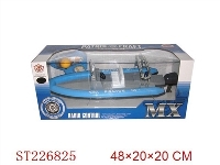 ST226825 - R/C HOVERCRAFT (BATTERY INCLUDED)