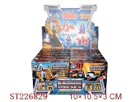 ST226829 - SELF-ASSEMBLED KINGKONG（12 STYLES ASSORTED）