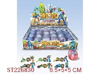 ST226830 - SELF-ASSEMBLED KINGKONG（24PCS 6 STYLES ASSORTED）