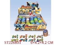 ST226831 - SELF-ASSEMBLED KINGKONG （24PCS 8 STYLES ASSORTED）