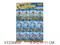 ST226835 - SELF-ASSEMBLED KINGKONG