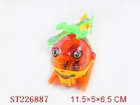 ST226887 - PULL STRING PLANE W/LIGHT