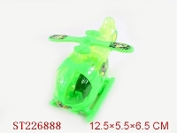 ST226888 - PULL STRING PLANE W/LIGHT