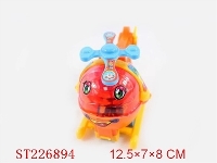 ST226894 - PULL STRING PLANE W/LIGHT