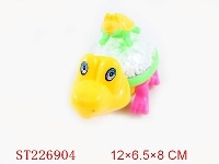 ST226904 - PULL STRING TURTLE W/SNOWING