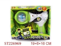 ST226969 - BEN10电动灯光雪花枪