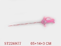 ST226977 - FLASH SWORD