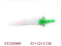 ST226980 - FLASH SWORD