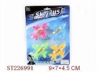 ST226991 - PULL-BACK PLANE（4PCS 4 COLORS ASSORTED）