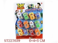 ST227039 - PULL-BACK CAR(12PCS 6 STYLES ASSORTED)
