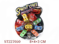 ST227050 - PULL-BACK CAR（10PCS）