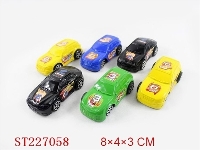 ST227058 - PULL-BACK CAR（6PCS）