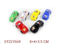 ST227059 - PULL-BACK CAR（6PCS）