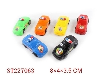 ST227063 - PULL-BACK CAR（6PCS）