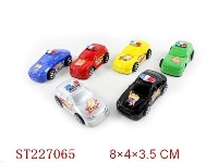 ST227065 - PULL-BACK CAR（6PCS）