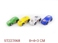 ST227068 - PULL-BACK CAR（4PCS）
