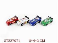 ST227071 - PULL-BACK CAR（4PCS）