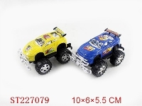 ST227079 - PULL-BACK CAR（2PCS）