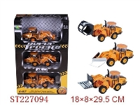 ST227094 - 合金回力工程车