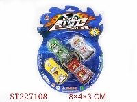 ST227108 - 4只装喷漆回力车