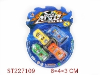 ST227109 - 4只装实色回力车