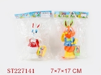 ST227141 - WIND-UP ANIMAL