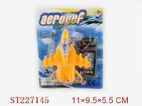 ST227145 - L/C PLANE（5 COLORS ASSORTED）