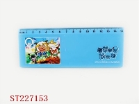 ST227153 - 智力拼图格尺 4款混装