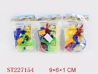 ST227154 - PULL FOOT FLYING SAUCER