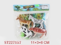 ST227157 - ANIMAL SET