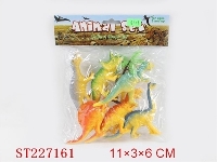ST227161 - ANIMAL SET