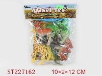 ST227162 - ANIMAL SET