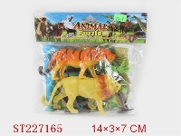 ST227165 - ANIMAL SET(2PCS)